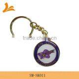 SM-SK011 Souvenir Iron Metal Brass Keychain