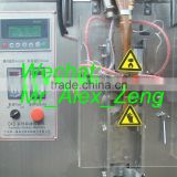 Automatic Detergent Powder Filling Packing Machine With 4 Sides Sealing Bag thumbnail-4