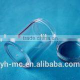 15g PS Cosmetics Cream Empty Jar thumbnail-2