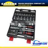 CALIBRE 3/8" Drive Socket and Ratchet Handle Combined Socket Set thumbnail-1