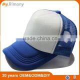 Sample Free Wholesale Trucker Caps no MOQ With Different Color Matching Quality Choice thumbnail-1