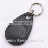 Custom Door Lock 125KHz Rfid Keychain for Access Control System thumbnail-5