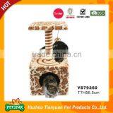 Simple Plush Leopard Design Cat Scratch Box