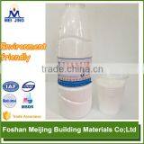 Powder Enamel Ink for Coating on Glass Mosaic thumbnail-1