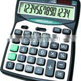 14 Digits Check Calculator KT-9300N