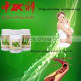 NEW PRODUCT!Zhongke Spirulina Capsule,100% Pure Spirulina Powder,buyers of Chlorella Spirulina Organic Tablet thumbnail-2