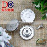 Fashion Custom Logo Metal Brass Jeans Rivets Buttons for Jeans thumbnail-3