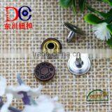 Fashion Metal Button Manufacture Jean Rivet With Embossed Logo thumbnail-2