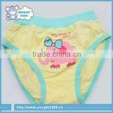 Printing Cotton Girl Briefs For Girl 2-7 Years thumbnail-4