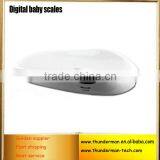 LCD Digital Baby Weighing Scales thumbnail-1