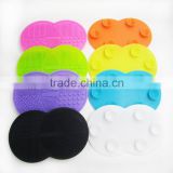 2016 Promotional gift silicone makeup washing brush board cleaning mat scrubber pad
