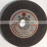 7'' / 180mm Cut off Wheel Abrasive Cutting Disc for Stainless Steel and Metal thumbnail-3