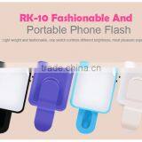 2016 Trending Products LED Selfie Flash Light For Mobile Phone thumbnail-6