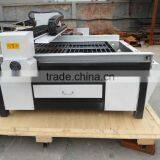 Metal Cutting Machine Plasma Metal Cutting With Work Area 1200*1200mm thumbnail-1