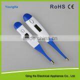 Baby Thermometer thumbnail-2