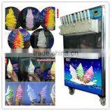 Commercial High Capacity Factory Price Ten Flavour Rainbow Soft Serve Ice Cream Making Machine for Sale