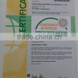 Rubber Tape Smooth Elastic Rubber Tape Best Buy 2016 thumbnail-5