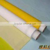 DPP 100T polyester silk screen mesh