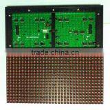 2015 China High Quality Outdoor P10 1R1G LED Display thumbnail-3