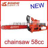 Forest Wood Gasoline Chain Saw 58cc thumbnail-1