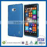 C&T Flexible Soft Gel Clear Cell Phone Back Cover for Nokia Lumia 640 xl