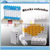 DIY Building Block Calendar
