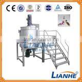 Cream Emulsifier Mixer/electric Heating Liquid Mixer Machine thumbnail-1