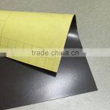 Self Adhesive Magnetic Vinyl, Printable Magnetic Vinyl Roll thumbnail-4
