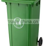 240L plastic waste bins garbage bin, trash can outdoor large dustbin