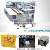 High Speed Cosmetics Box Cellophane Packing Machine