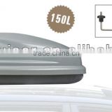 universal roof box,car trunk with 150L,universal trunk,can fitting many cars,good quality