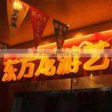 14,LED Channel Letter Sign-Surface and Side Illuminated,Water Proof LED Sign