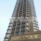 Zhejiang Sure Composite Co., Ltd. company overview - view 1 thumbnail