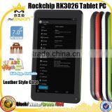 7 Inch Tablet pc Cheapest Price China thumbnail-3