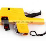 NEW Retail Store Pricing Gun Labeler , Price Tag Gun Labeler , Label Sticker Pricing Gun thumbnail-3