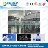 27000BPH Pure Water Filling Machine thumbnail-2