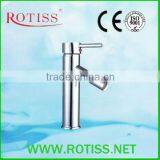 Brass or Zinc Wash Basin Faucet RTS5531-BM Single Level Mixer thumbnail-1