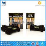 MSG Outdoor Sport Neoprene Patellar Support Strap Band thumbnail-6