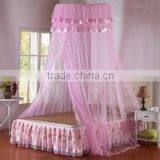 High Quality and Low Price of Queen Size Bed Mosquito Net