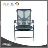 Modern Ganos Office Mesh Swivel Aluminium Leisure Manager Chair