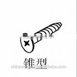 Supply Guardrail Standard Galvanized Bolt thumbnail-6