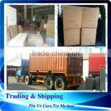 Cheap Gazebo Sea Shipping From Guangzhou to Lattakia,Syria thumbnail-1