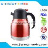 stainless steel vacuum coffee pot 1L 1.5L 2.0L 2.5L