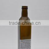 KW0079 500ml olive oil bottle