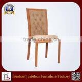 Wholesale Stackable Modern Upholstered Wooden Chair