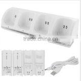 4in1 Charger Stand For Wii Gamepad And For Wii Remote Control thumbnail-2