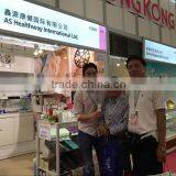 Neurobrand (Beijing) Trading Limited company overview - view 3 thumbnail