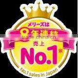 Kao | Diapers | Merries Sarasara Air Through L-size { 9kg~14kg } 54sheets [supplied From Japan] thumbnail-4