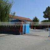 Qingdao Wanda Shipping Co., Ltd. company overview - view 1 thumbnail