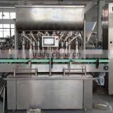 GMP Standard Automatic Bottle Filling Machine thumbnail-1
